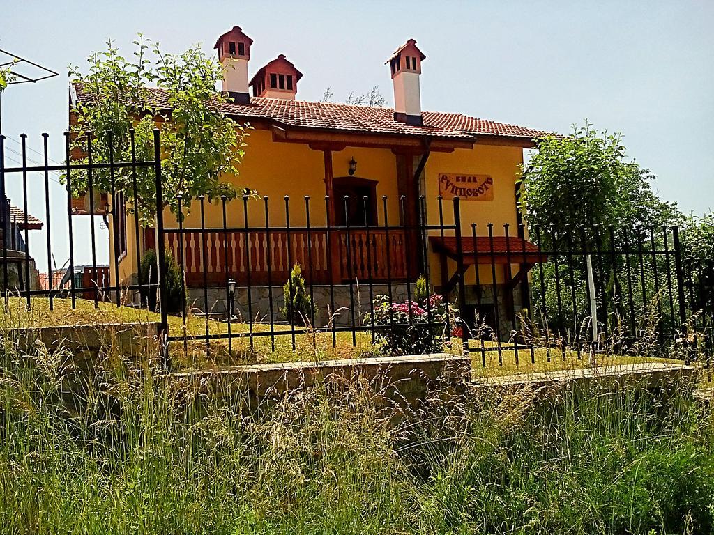 Villa Rupcovoto Смолян Екстер'єр фото